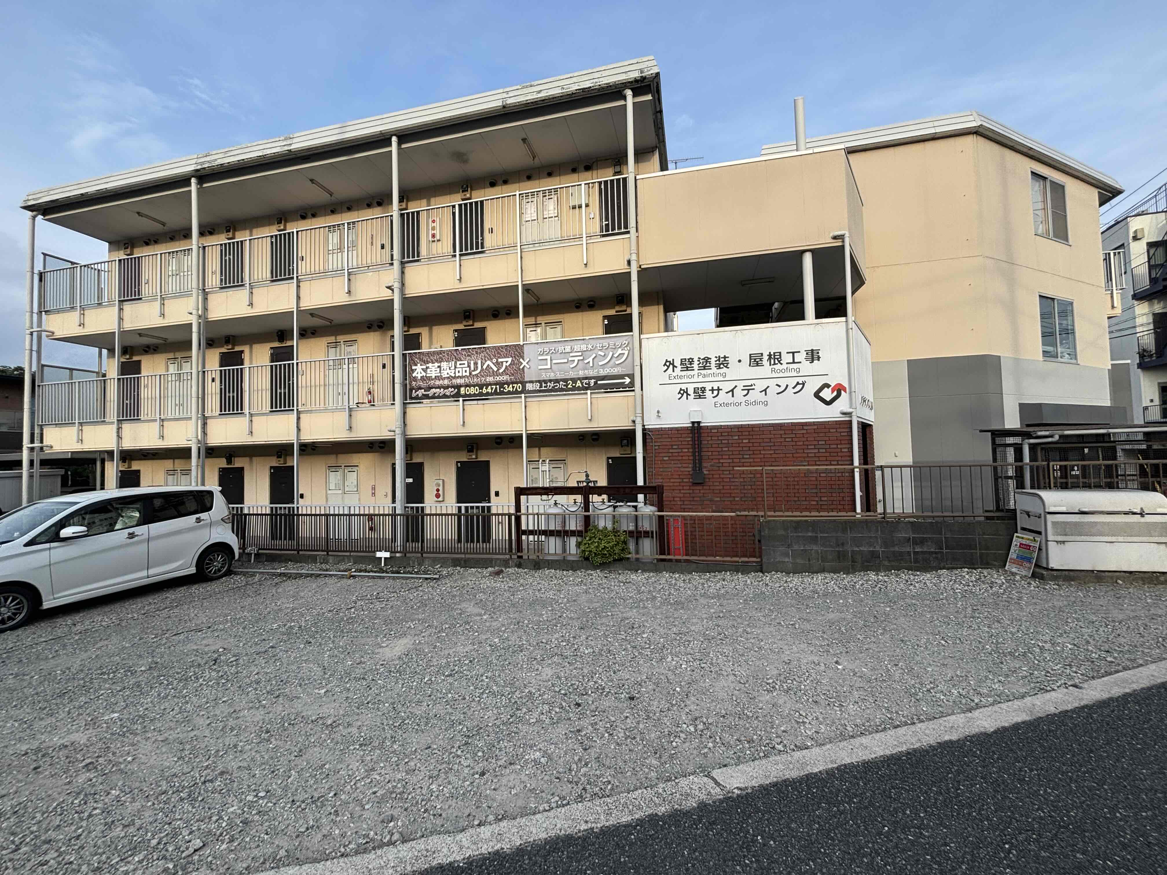 外観②